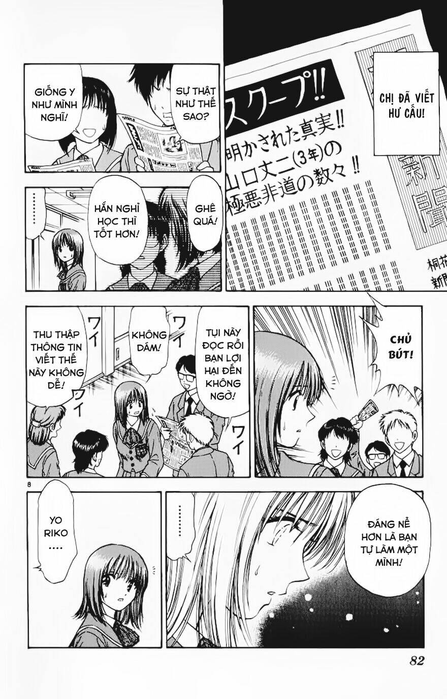 salad days chapter 63 8