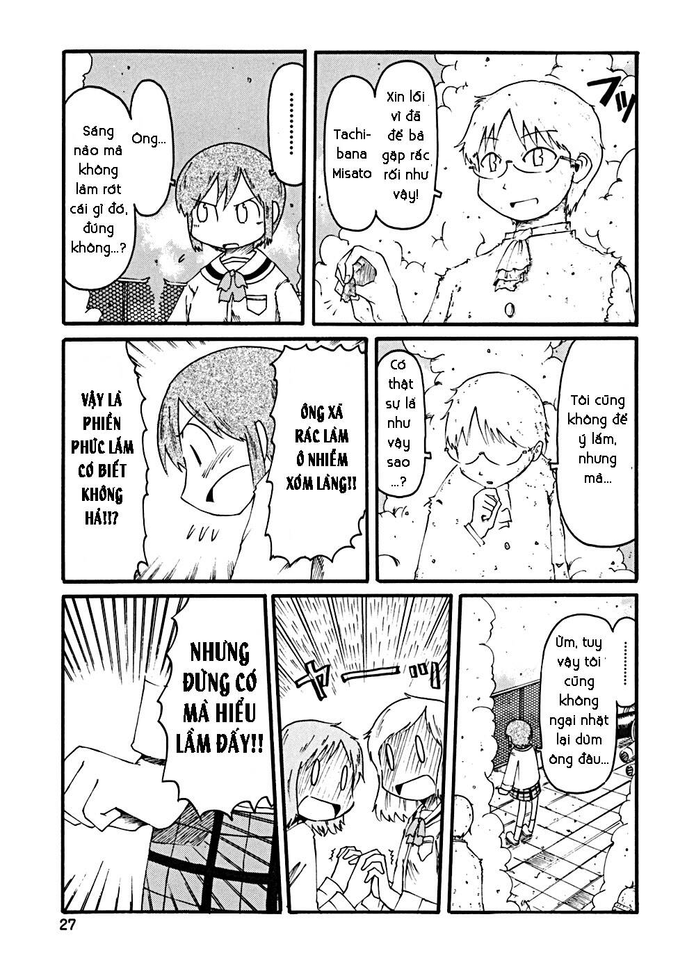 nichijou chapter 21 9