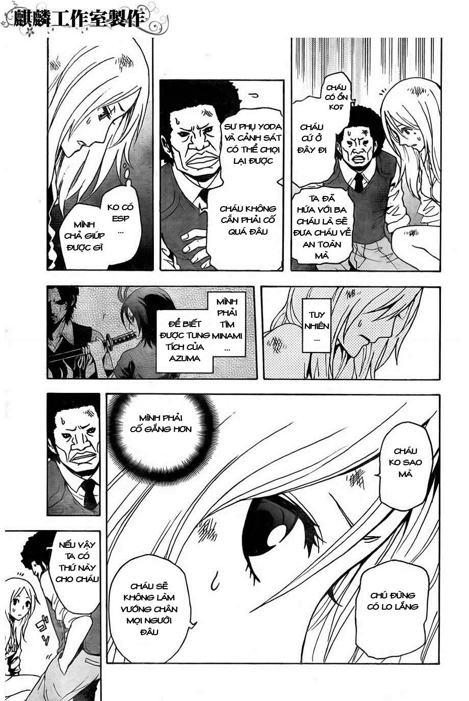 tokyo esp chapter 24 8