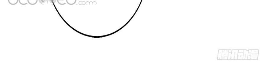 cô vợ kiêu ngạo của tổng tài ác ma chapter 12 3