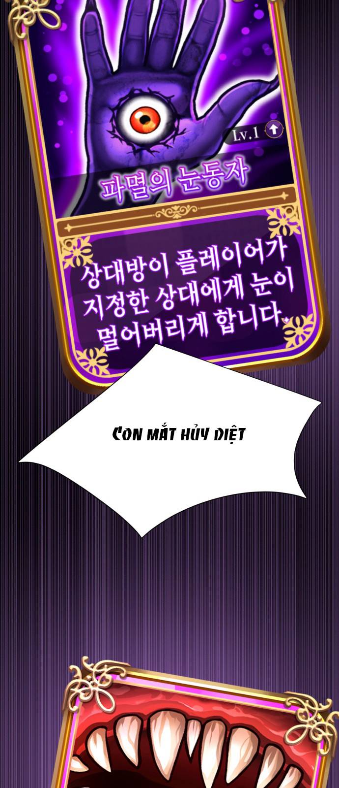 beauty in a click chapter 25 58