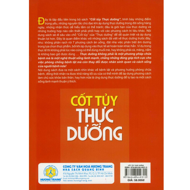 Cốt Tủy Thực Dưỡng (Tái Bản 2020)