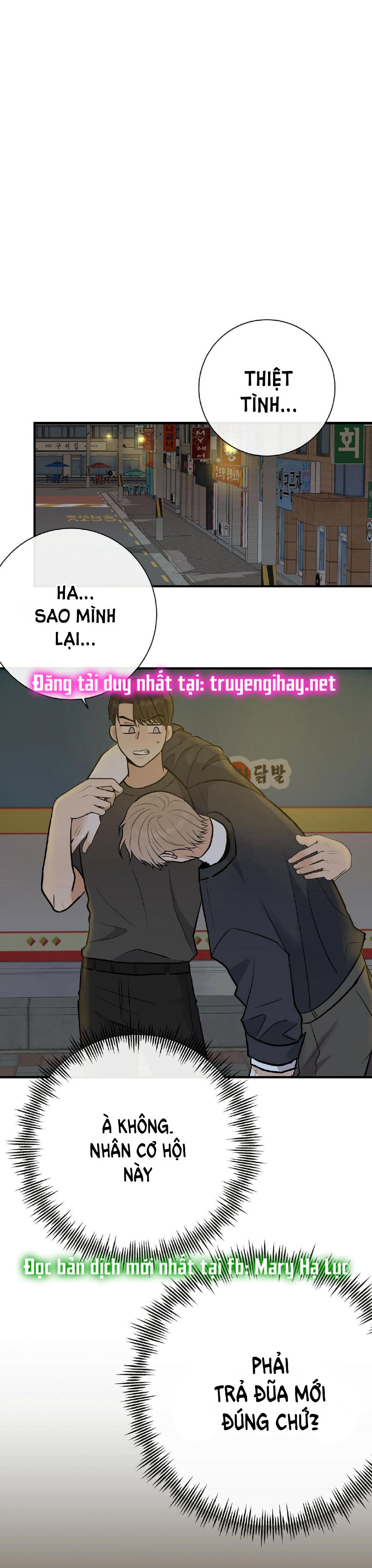 đứa bé là con tôi chapter 38.2 12