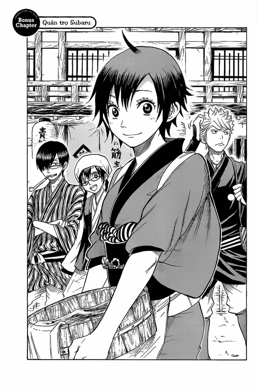 yankee-kun to megane-chan - nhóc quậy và nhỏ 4 mắt chapter 184.5 4