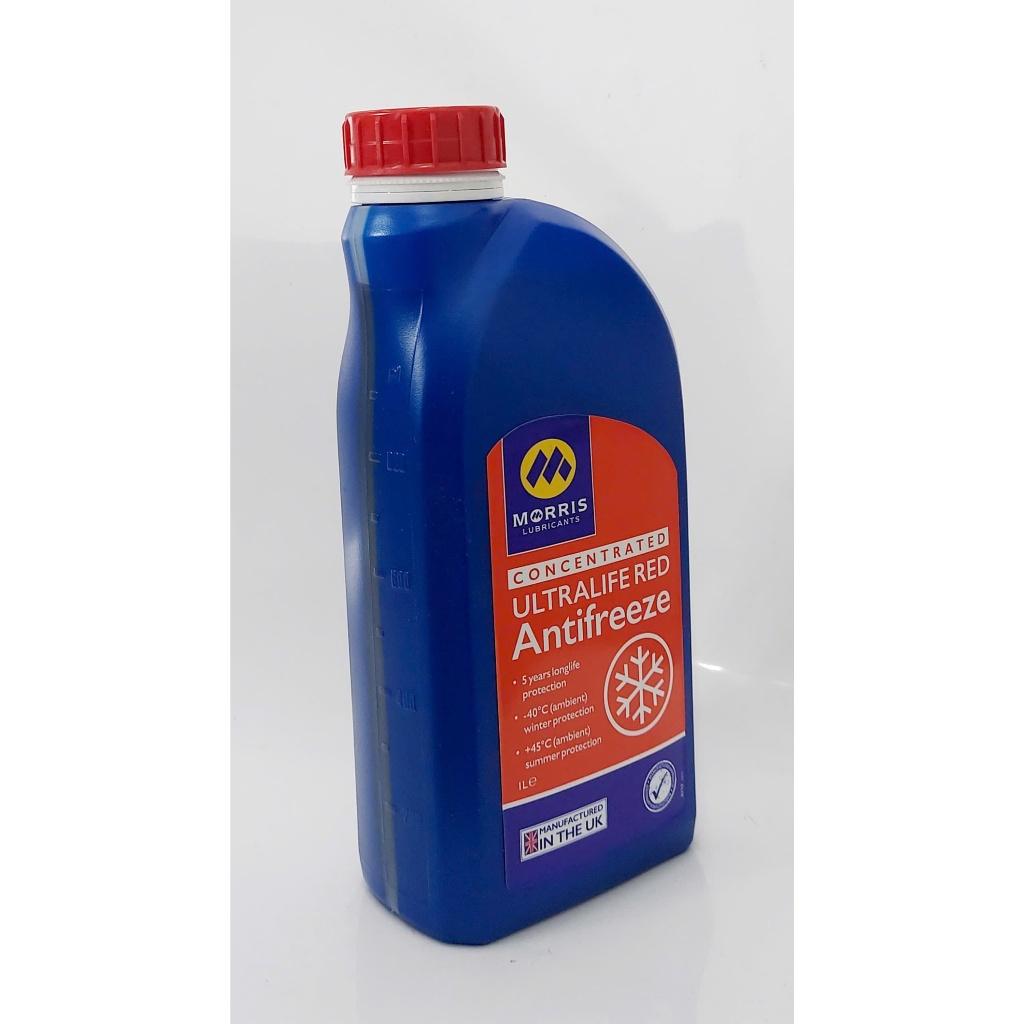 Nước làm mát: Ultralife Red Longlife Antifreeze, can 1 lít