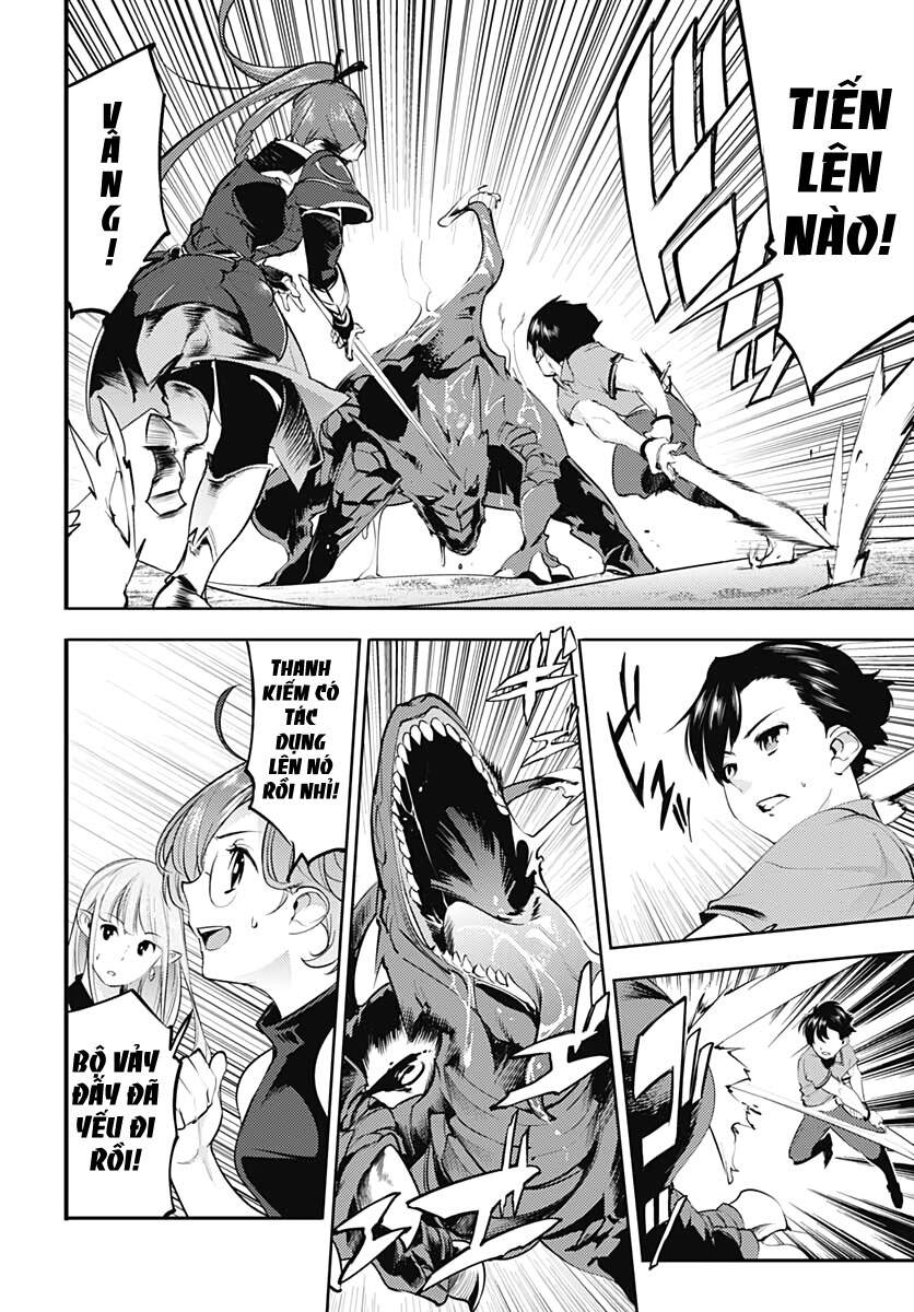 worlds end harem fantasia chapter 26.5 20