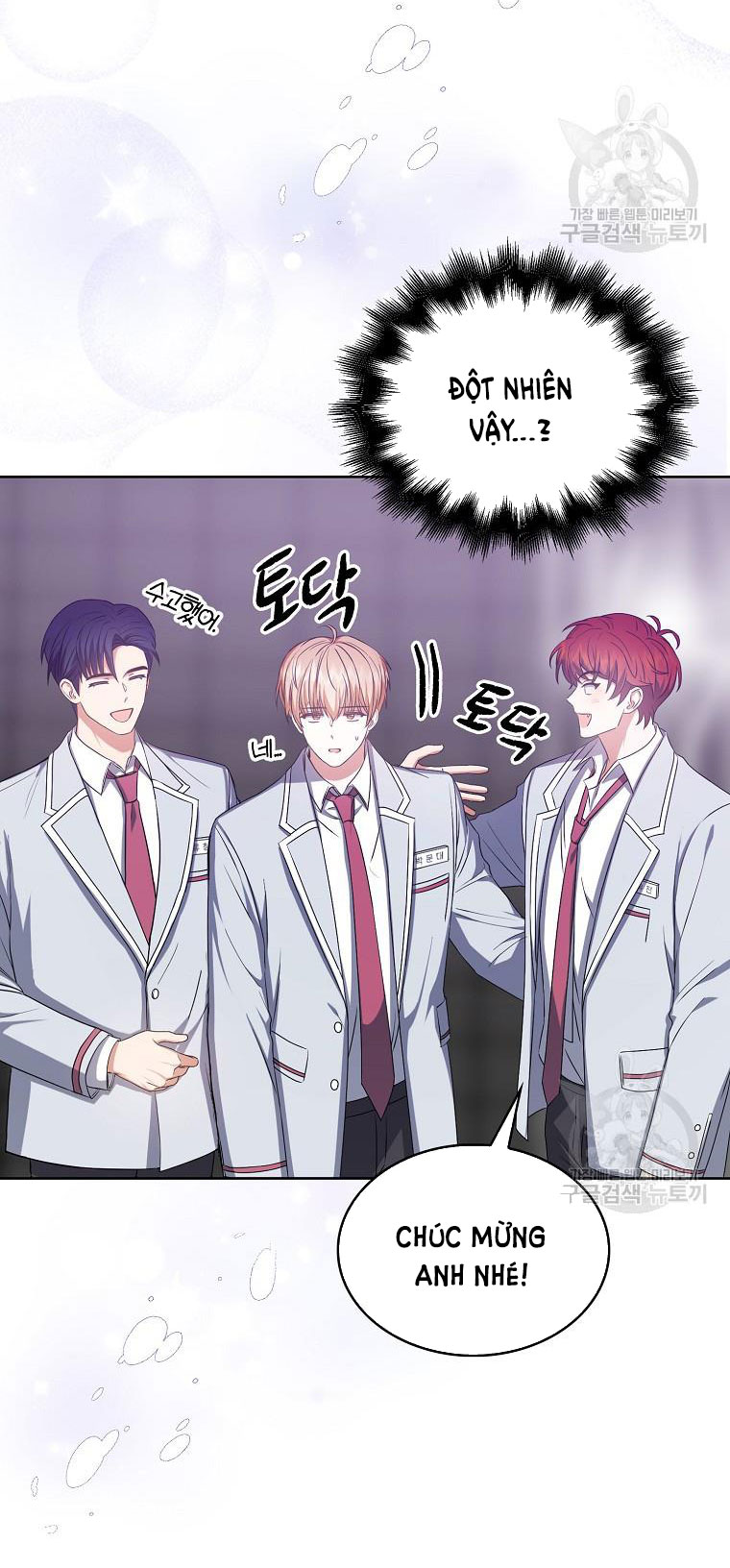 Debut Or Die chapter 36.2 - Trang 30