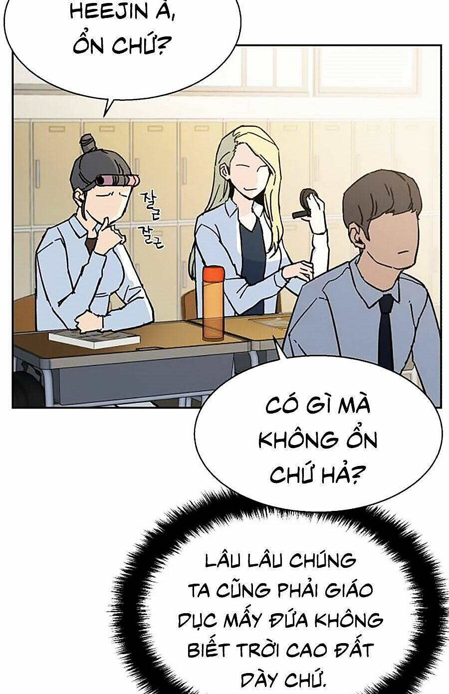 bạn học tôi là lính đánh thuê chapter 5 129