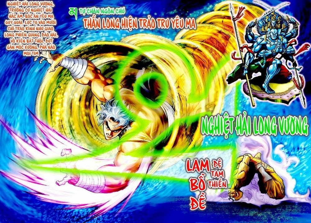 thần binh huyền kỳ i chapter 61 24