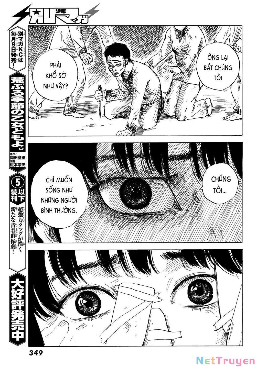 happiness chapter 45 19