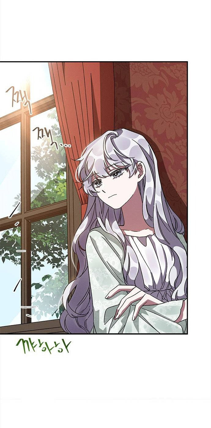 ôi kẻ thù không đội trời chung thân ái của tôi chapter 17.2 35