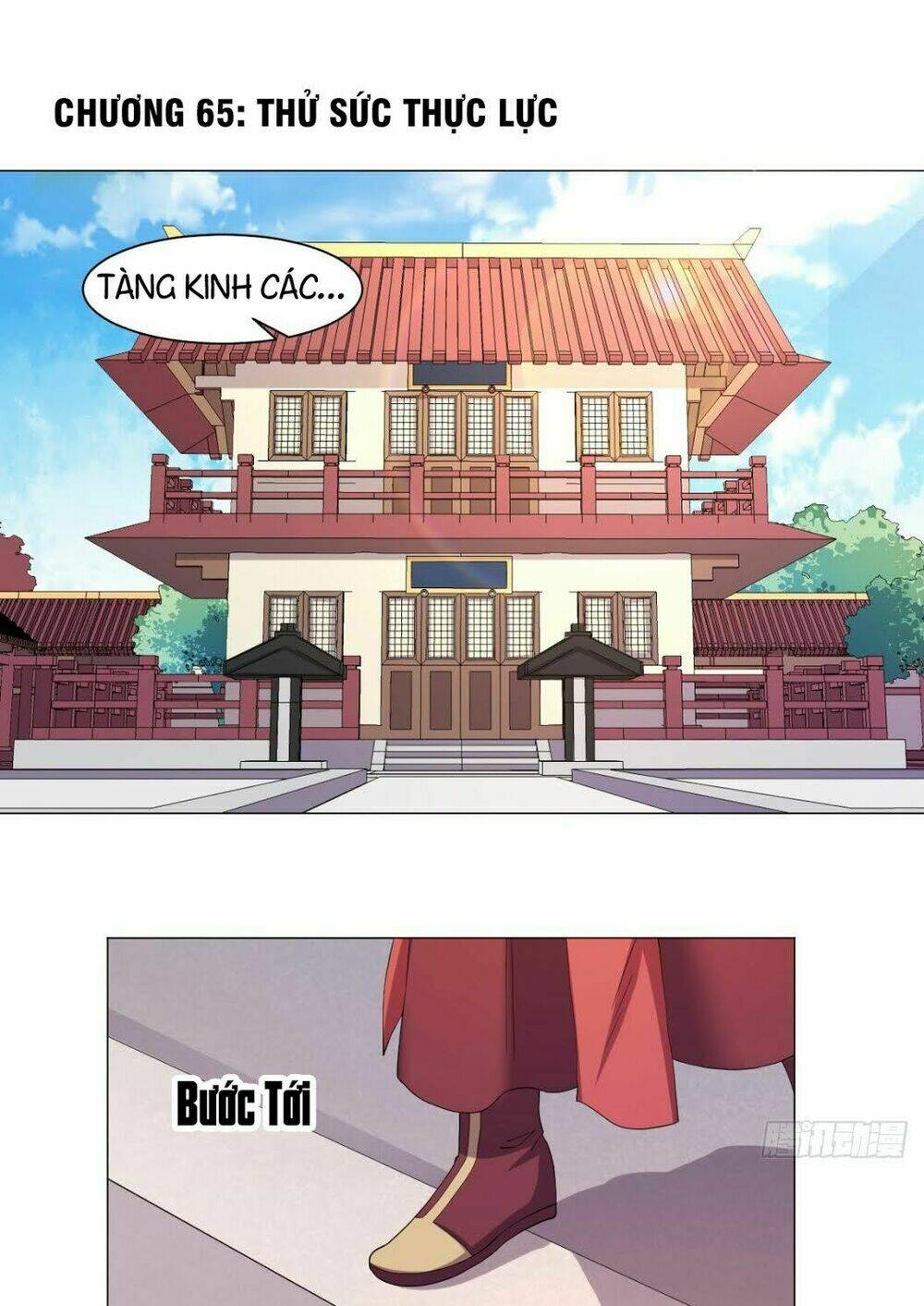 cực vũ huyền đế chapter 65 2