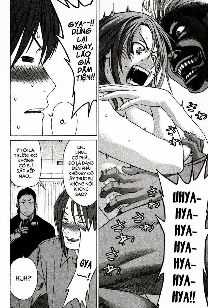 karate shoukoushi kohinata minoru chapter 170 4