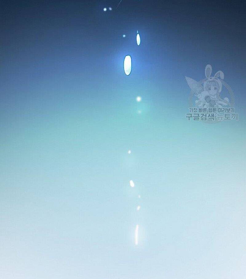 xuyên không thành hổ chapter 84 132