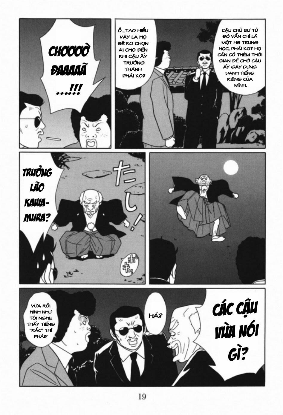 gokusen chapter 114 19