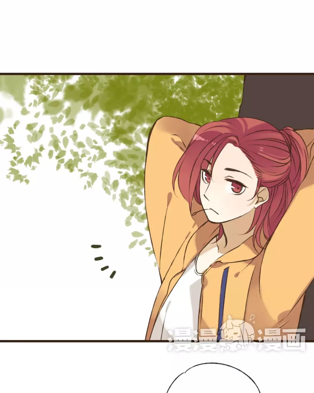 trên trời rớt xuống một hòa thượng ngốc chapter 50 19