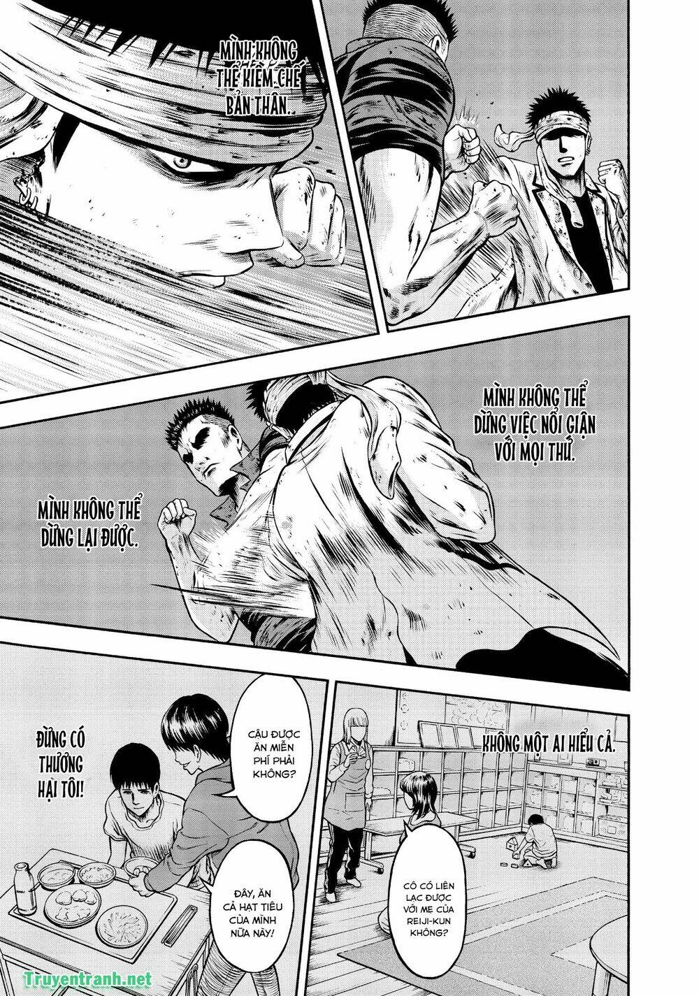 igai - the play dead/alive chapter 33.2 5