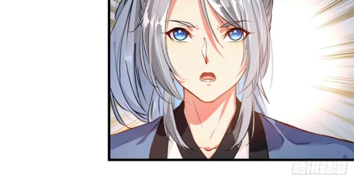 tuyệt thế sát thần chapter 5 20