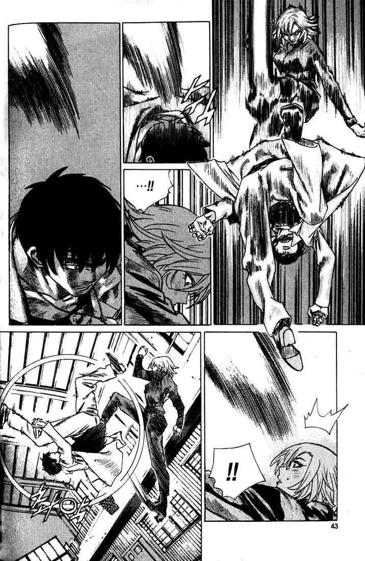 change guy chapter 233 7