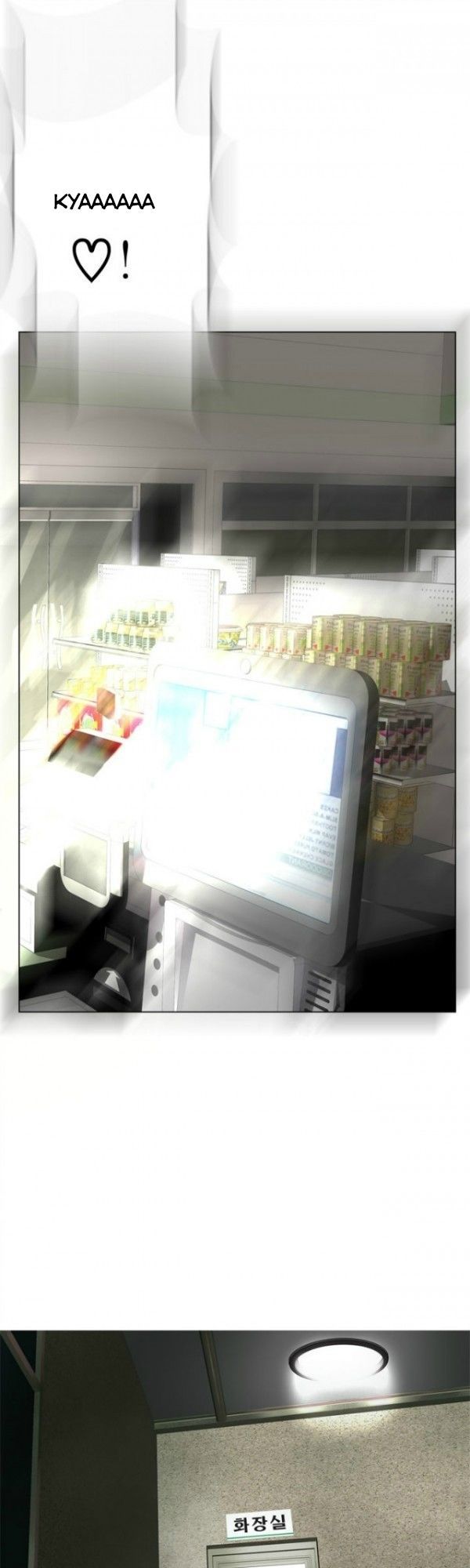 franken jo chapter 9 27