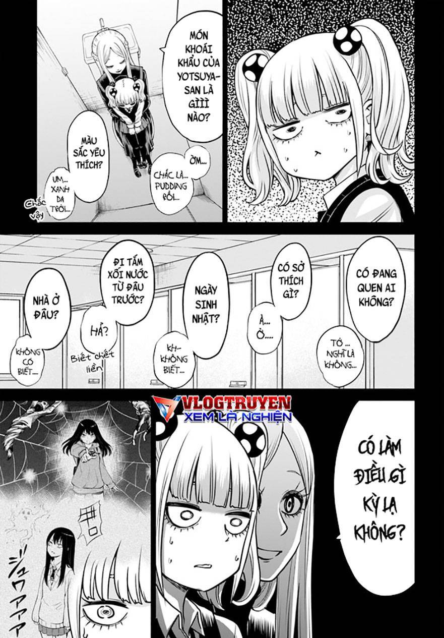 mieruko-chan chapter 51 5
