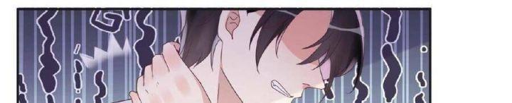 tình yêu như một vở kịch chapter 4.5 24