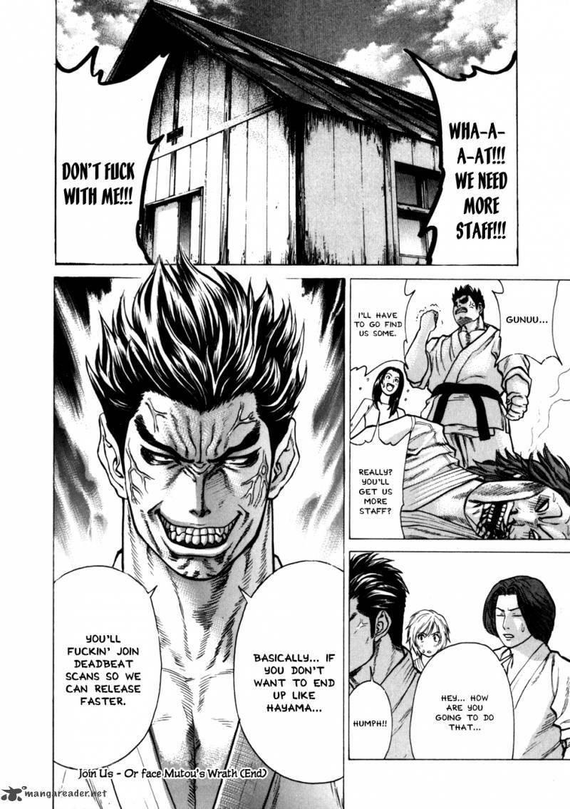 karate shoukoushi kohinata minoru chapter 161 18