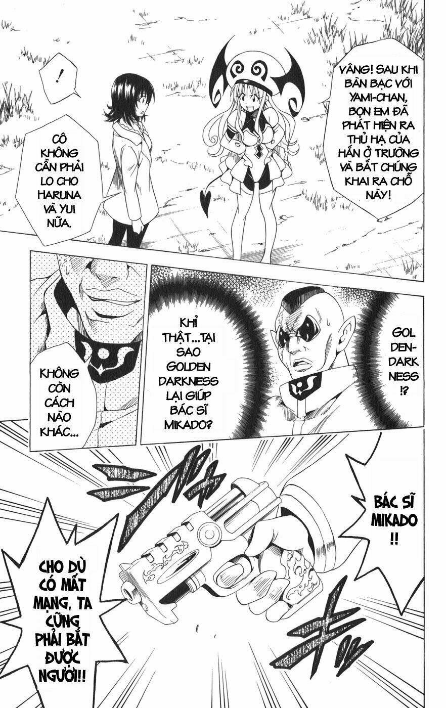 bọn tớ thích cậu! rito chapter 79 17