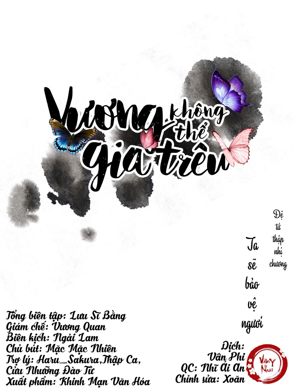 vương gia không thể trêu chapter 43 1