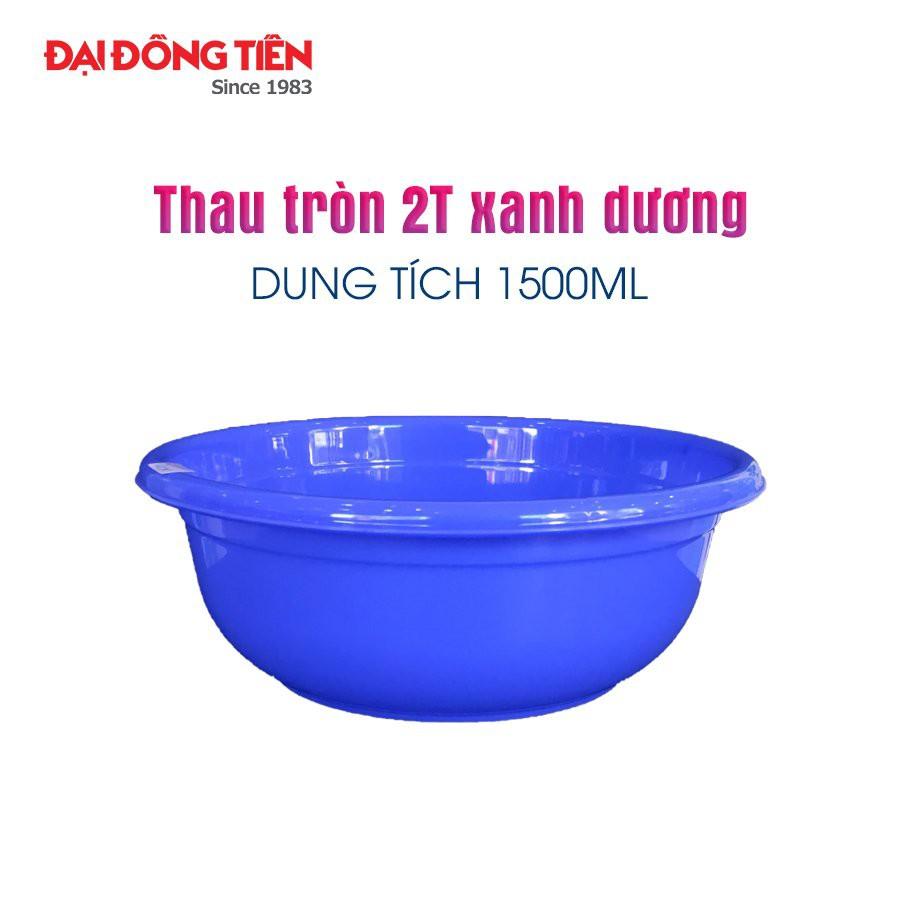 Thau Nhựa Tròn 2T Đại Đồng Tiến C1747