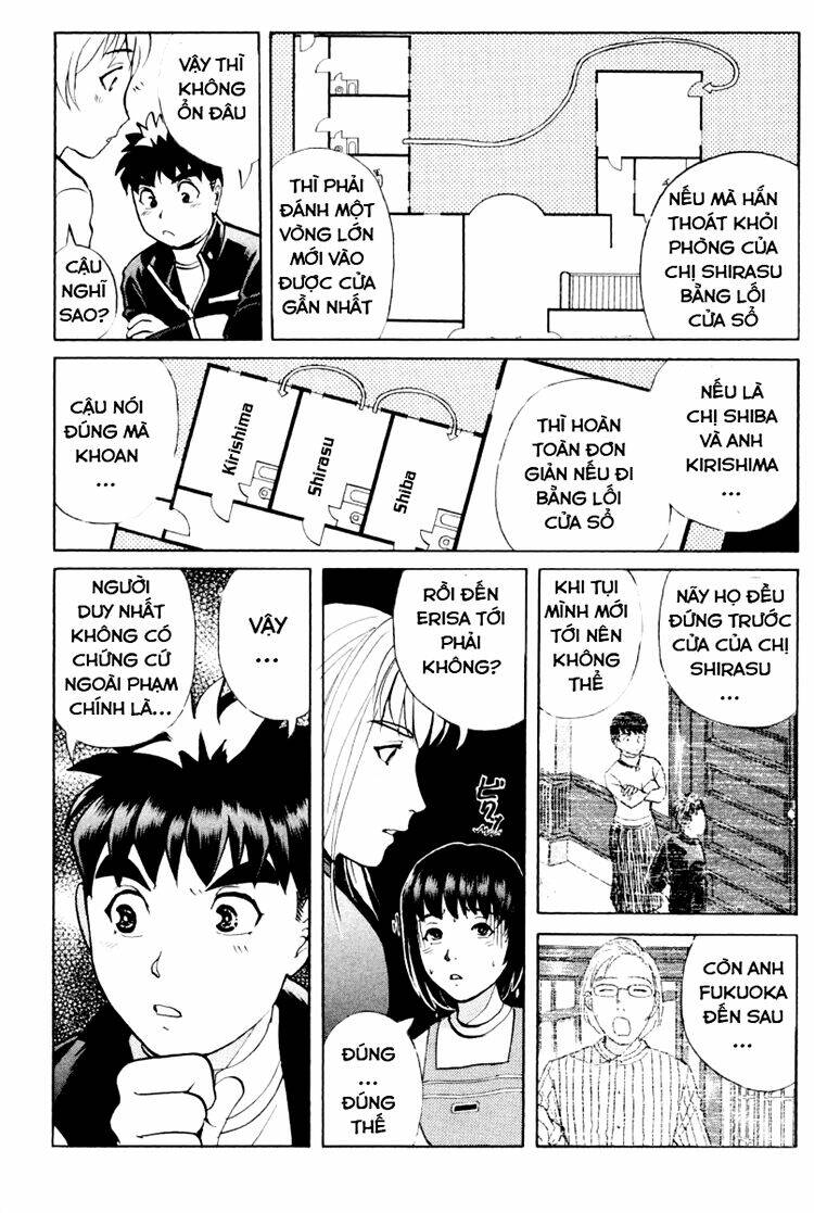 detective academy q chapter 67 13