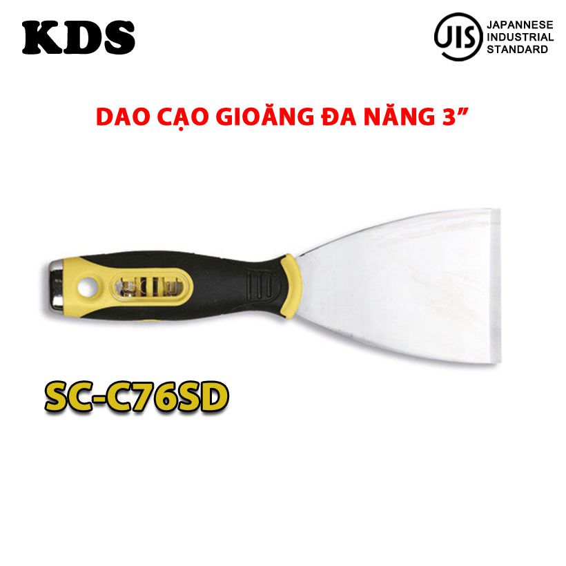 Dao cạo tường 76mm KDS SC-C76SD