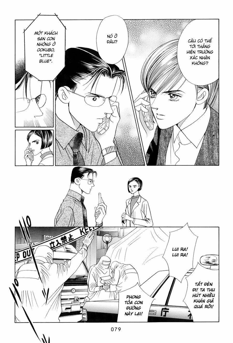 himitsu chapter 9 16