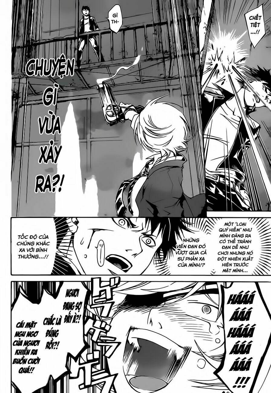 code breaker chapter 206 20