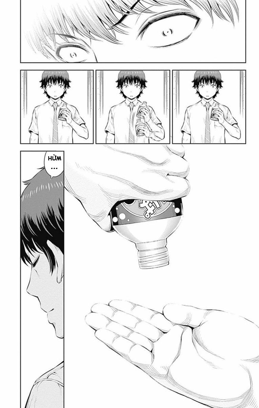 cherry teacher sakura naoki chapter 14 14