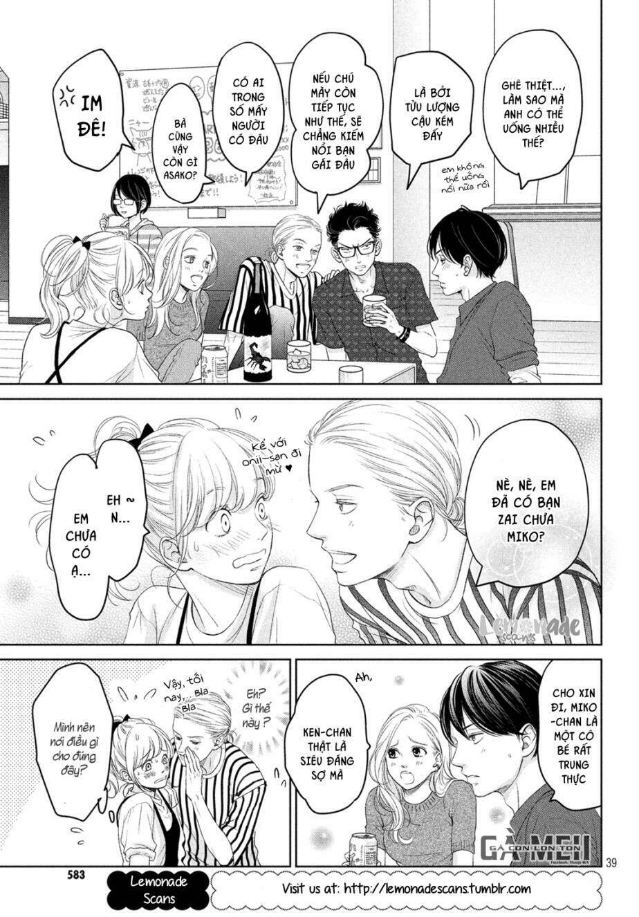 living no matsunaga-san chapter 2 43