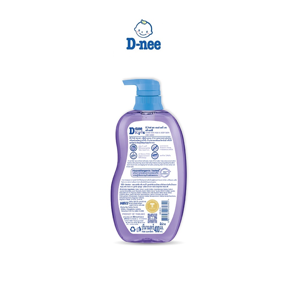 Tắm Gội Toàn Thân Kids Tím D-Nee Dành Cho Bé Trên 3 Tuổi (400ml)