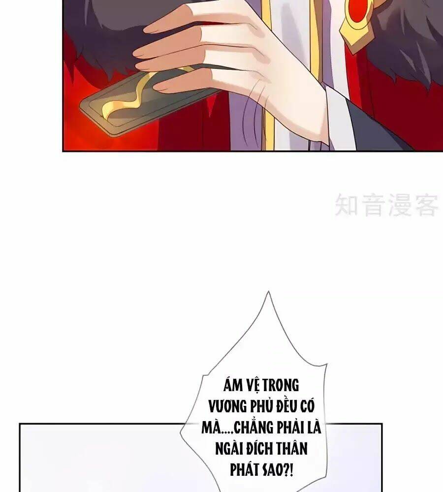 cửu khuyết phong hoa chapter 40 15