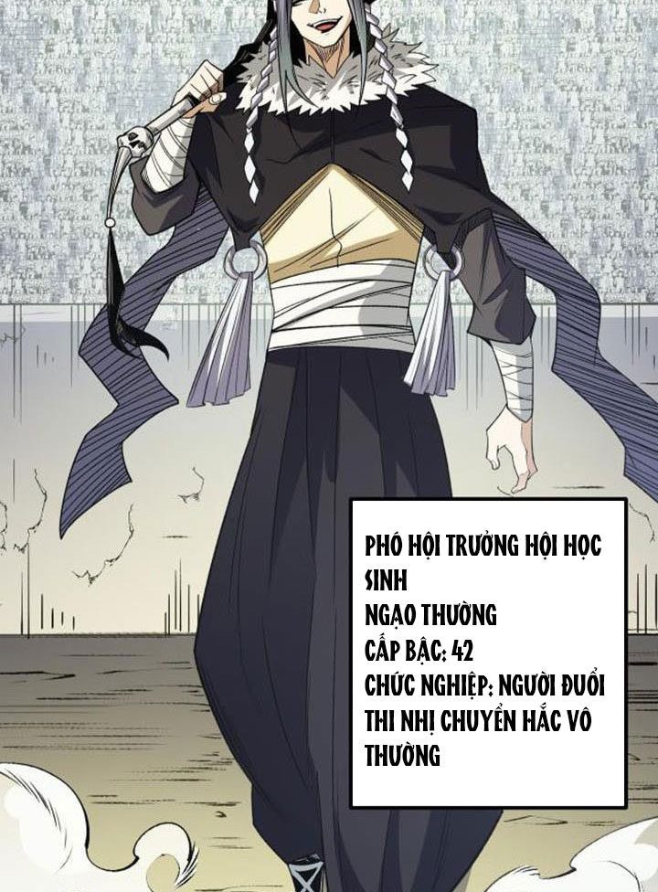 toàn dân chuyển chức: không có chức ta kết thúc thần minh chapter 57 59