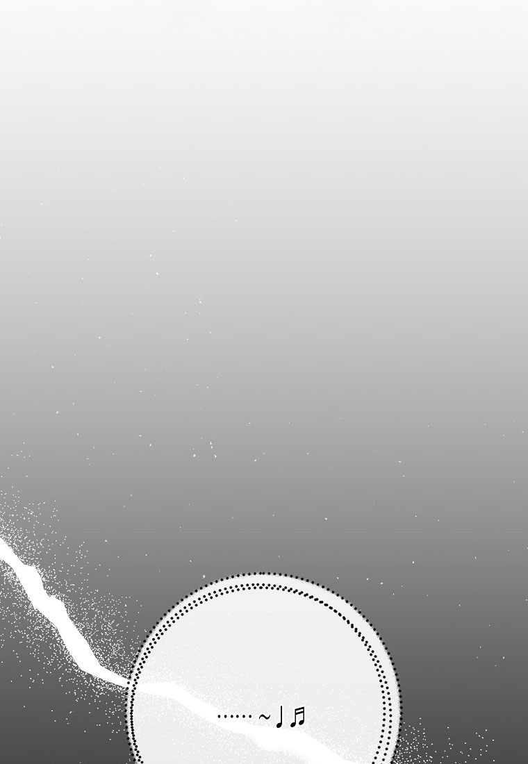 ba người anh trai của tôi là bạo quân chapter 49.1 38