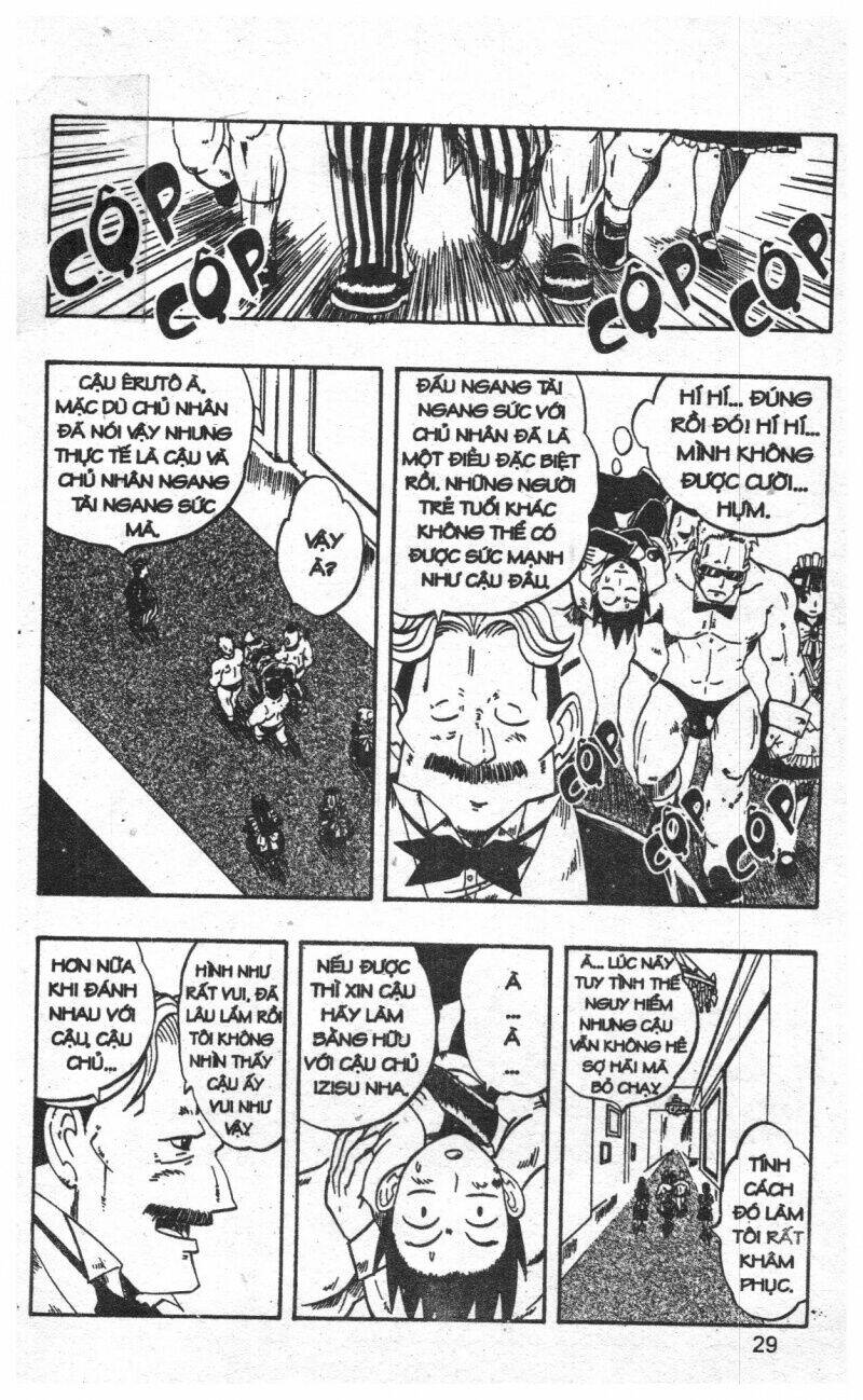 joou kishi monogatari chapter 2 27