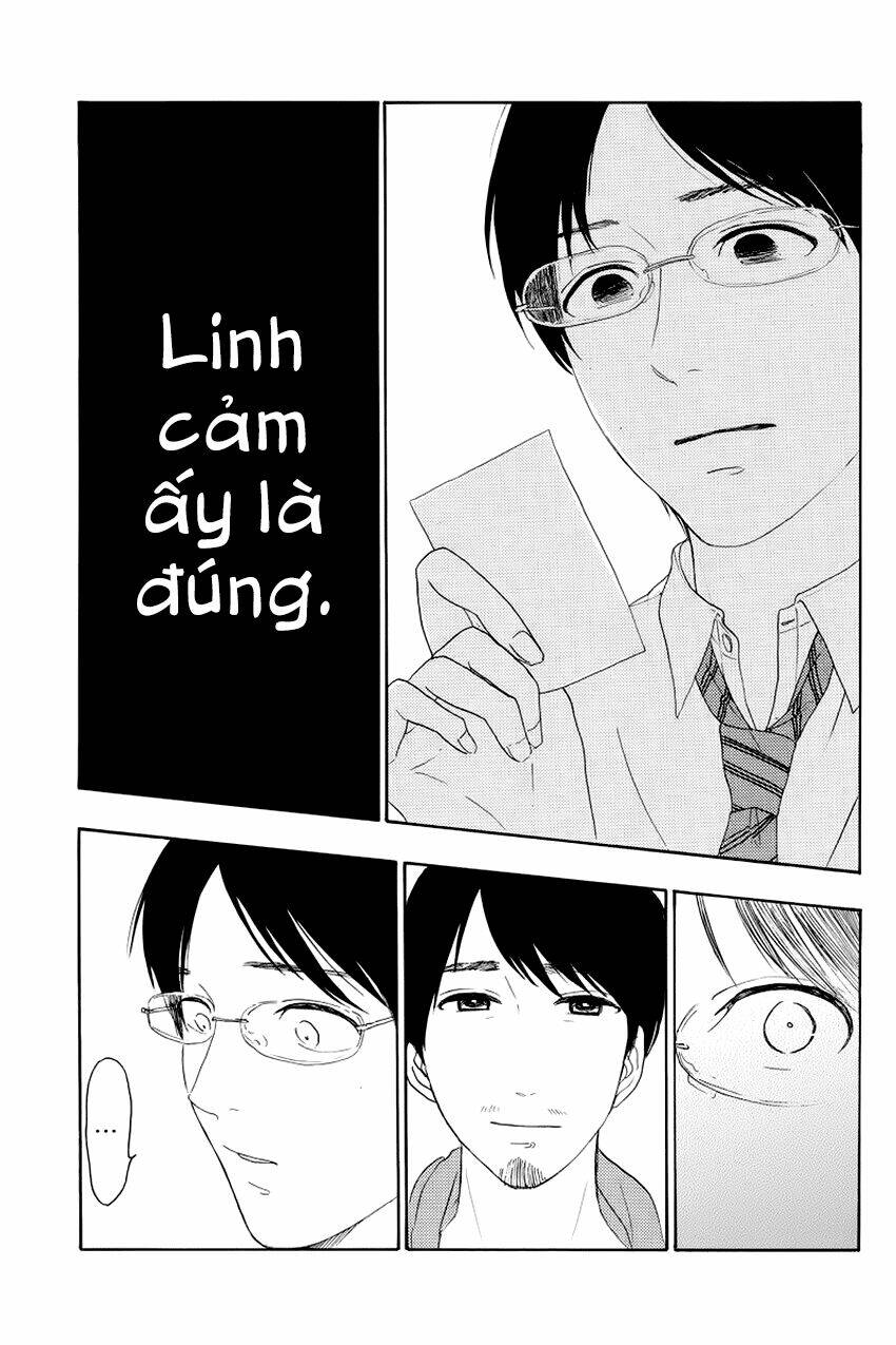 mabataki no aida chapter 10 7