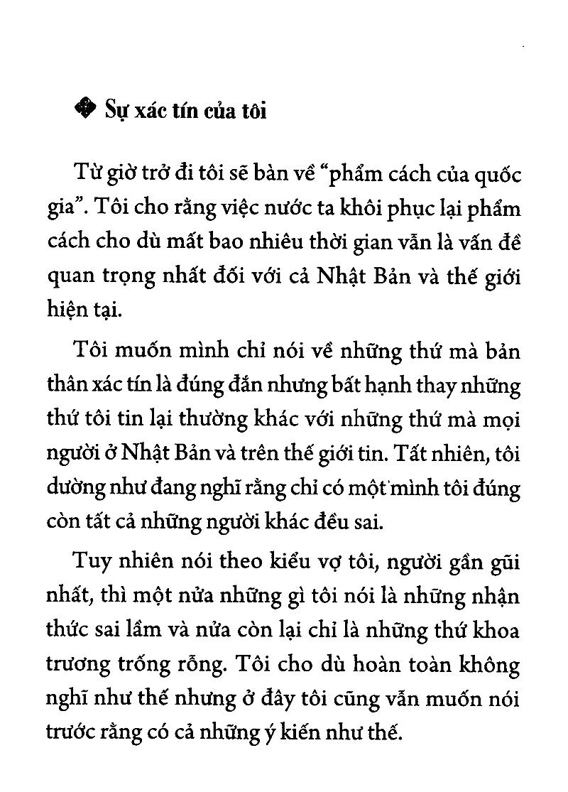 Sách Phẩm Cách Quốc Gia (Tái Bản 2020)