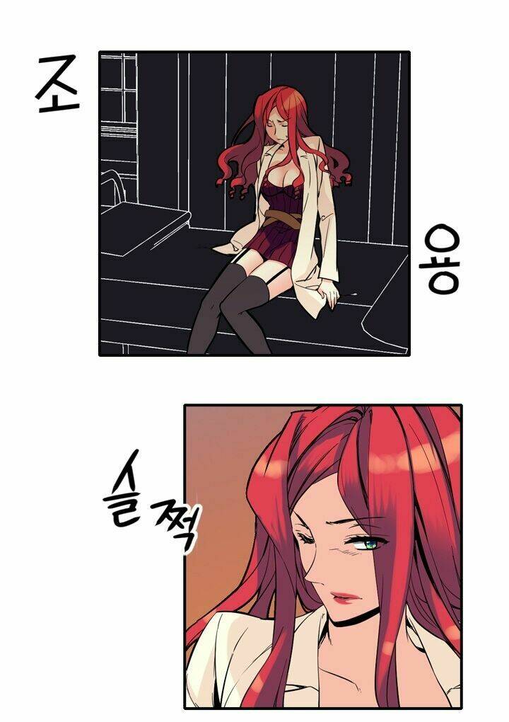 amentia chapter 4 47