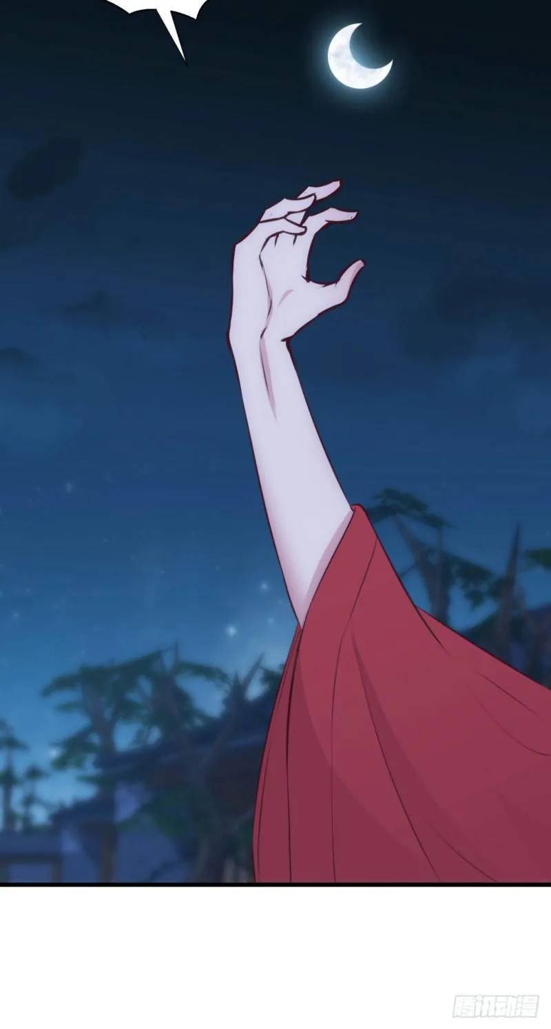 bẩm báo công chúa ! chapter 21 8