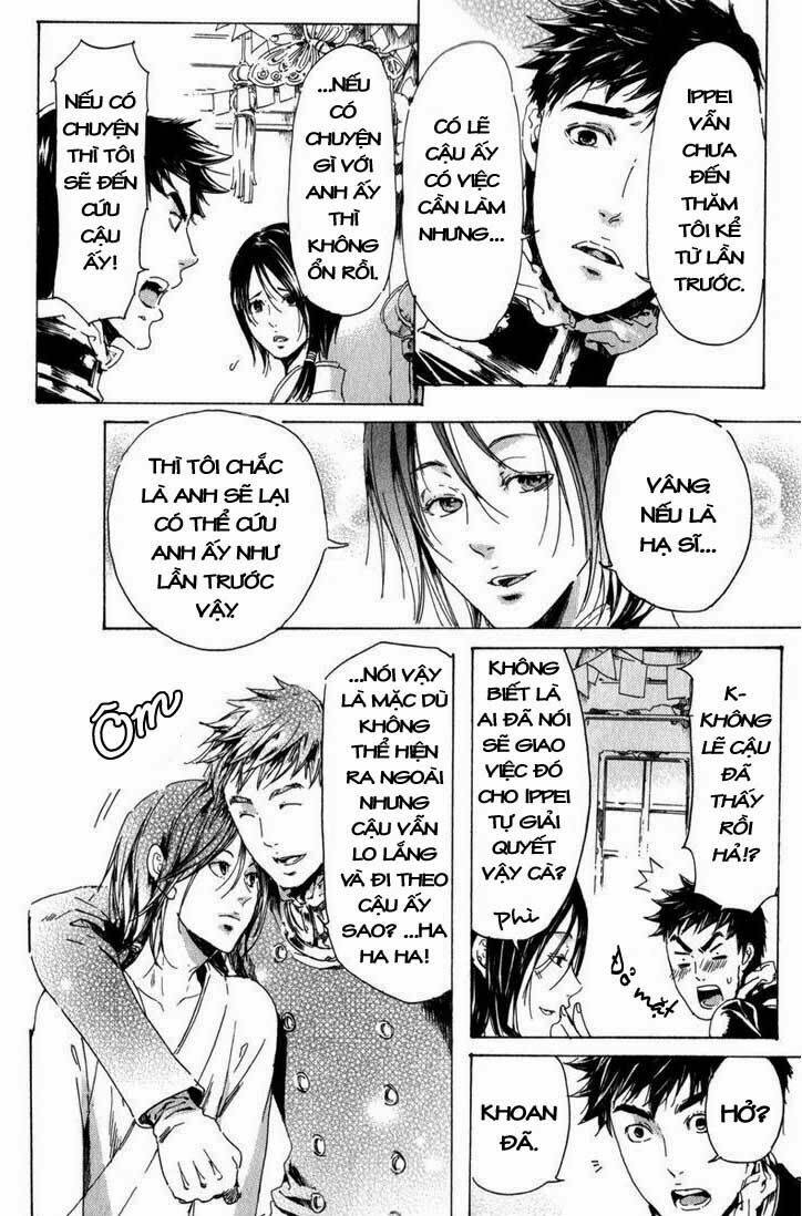 adekan chapter 15 23