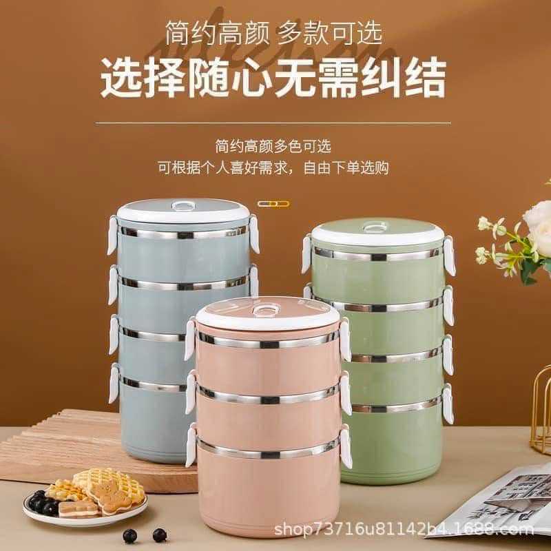 HỘP CƠM GIỮ NHIỆT LÚA MẠCH 4 TẦNG