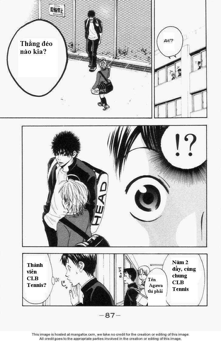 baby steps chapter 3 13