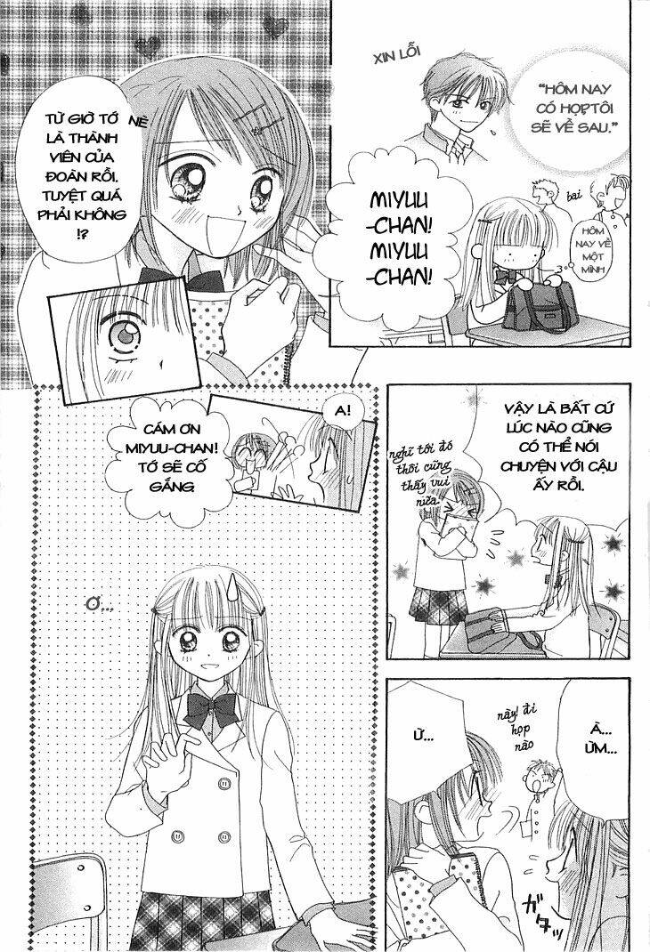 kare made love km chapter 10 18