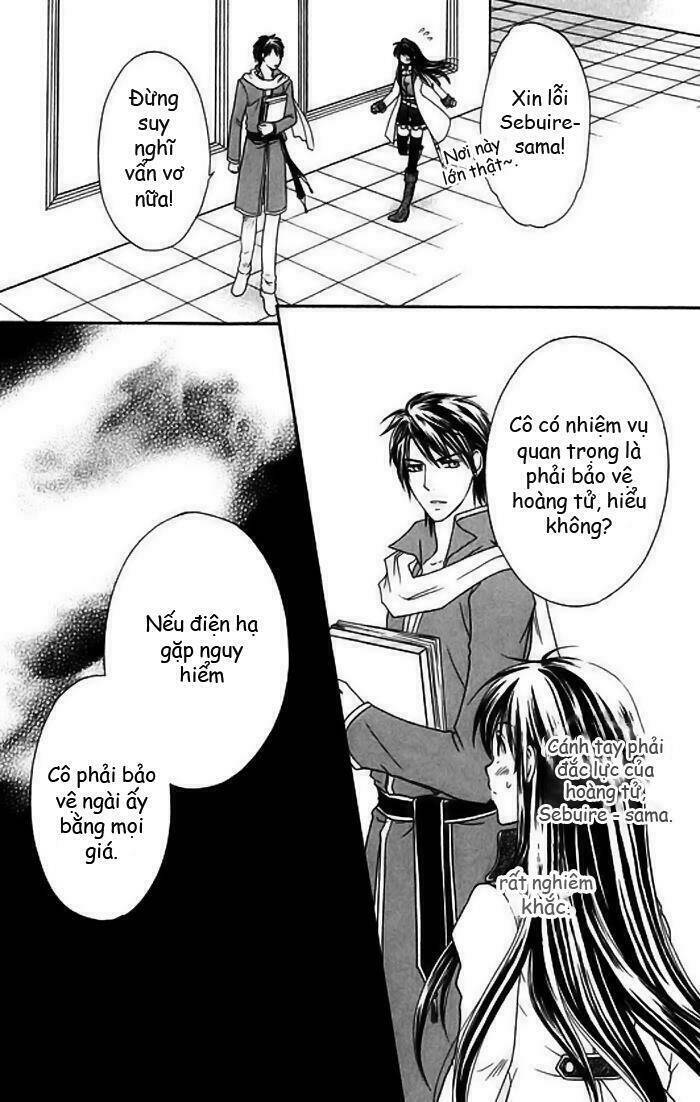 orlelian no kisihime chapter 1 12